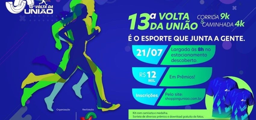 13°-Volta-da-Uniao